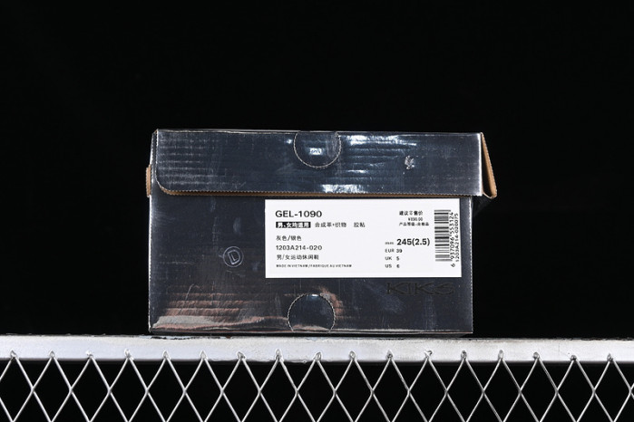 As*ic*s Sneaker 1203A214-020