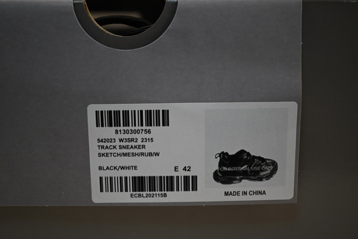 Ba*len*cia*ga TRACK W3SR2 2315