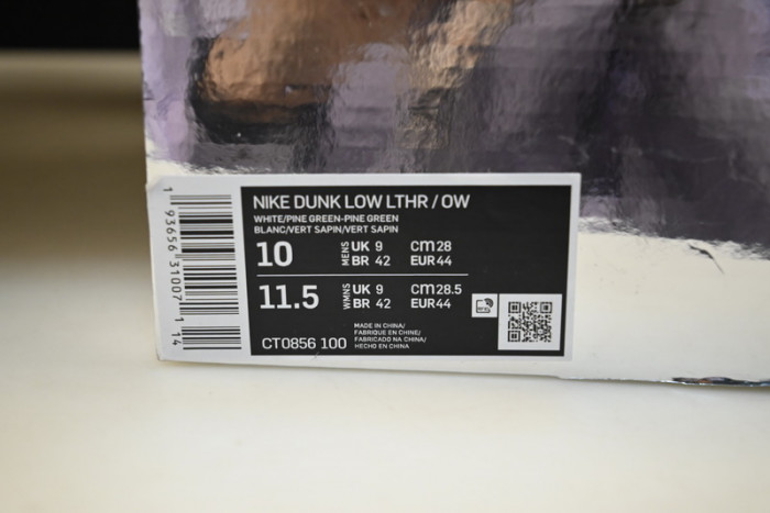 nike dunk low ow pine green ct0856-100