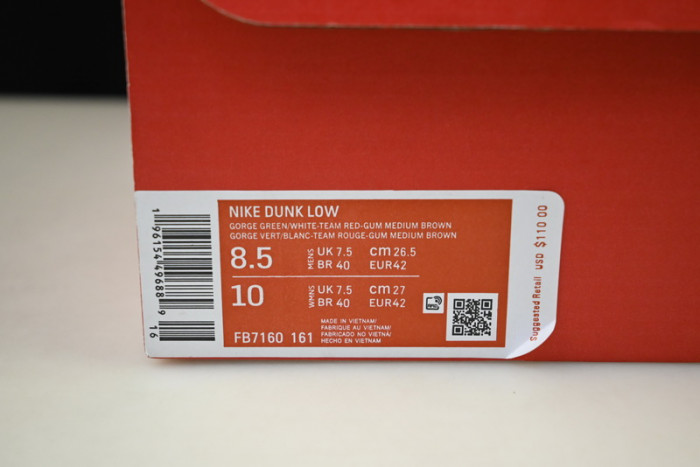 nike dunk low “gorge green” fb7160-161