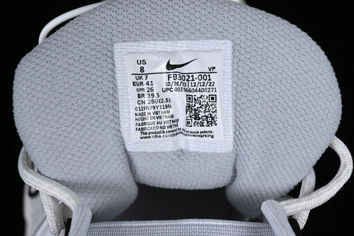 nike air more uptempo 96 photon dust fb3021-001