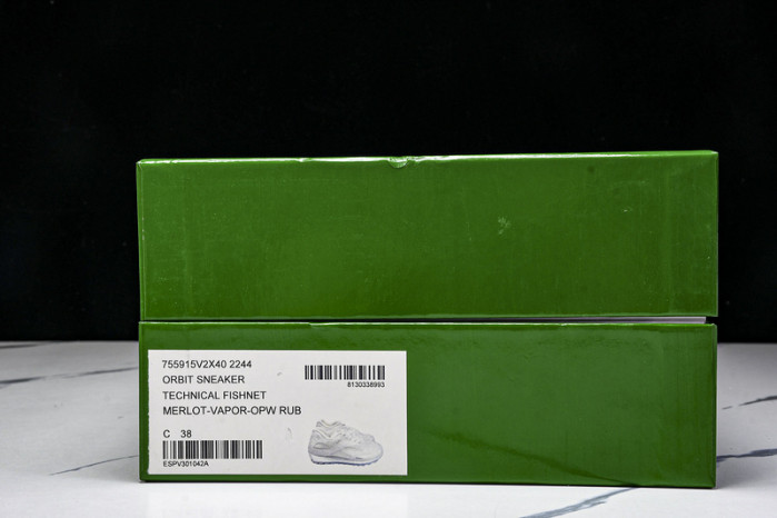 Bo*te*ga Ve*ne*ta BV057