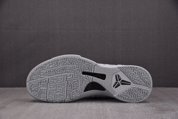 Nike Kobe 5 Protro Zebra PE CD4991-003