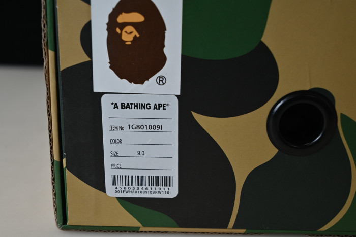 a bathing ape bape sta b048