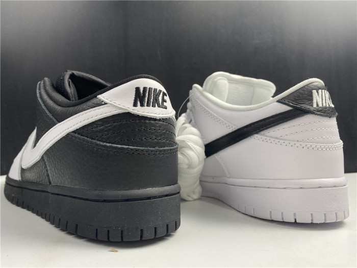 Nike Dunk SB Low “Yin Yang