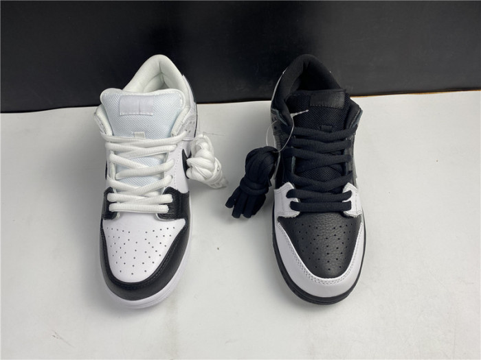 Nike Dunk SB Low “Yin Yang