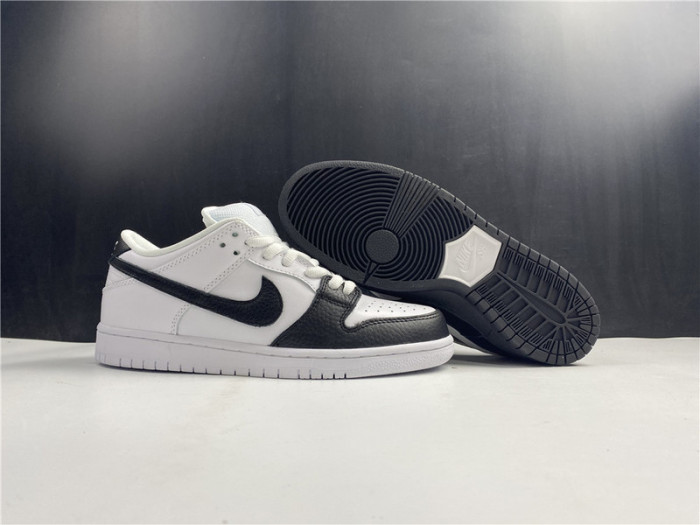 Nike Dunk SB Low “Yin Yang