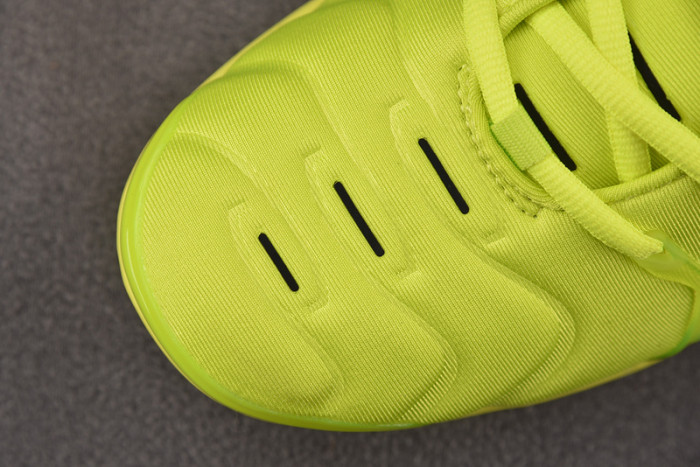 Nike Air VaporMax Plus N/A DX1784-300