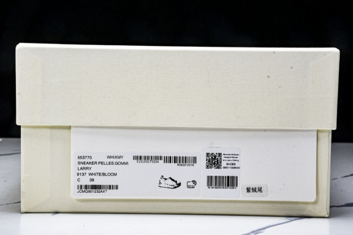 Ale*d*r M*Q*en E2727