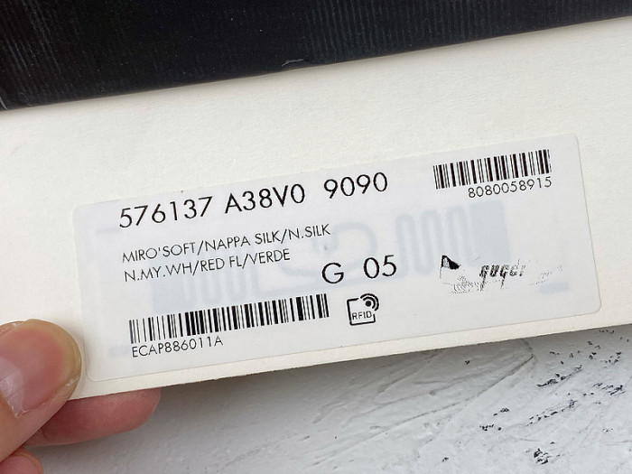 G*u*i LOW-TOP SNEAKER WHITE E1247