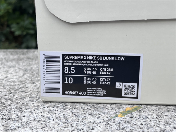 S*prem* x Nike SB Dunk Low Ocean Fog HQ8487-400