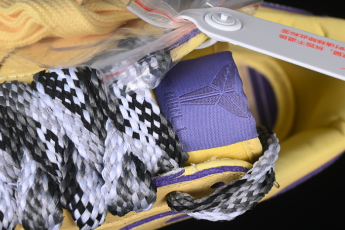 Nike Air Force 1 Low Kobe Protro "Soft Yellow" HV9408-700