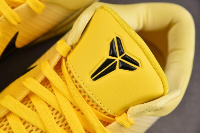 Nike Kobe 4 Protro "CHBL" IH0587-700