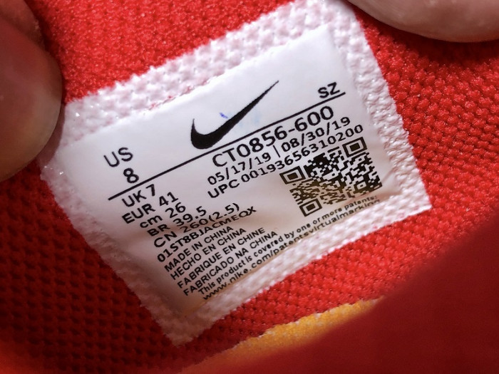 nike dunk low ow university red ct0856-600