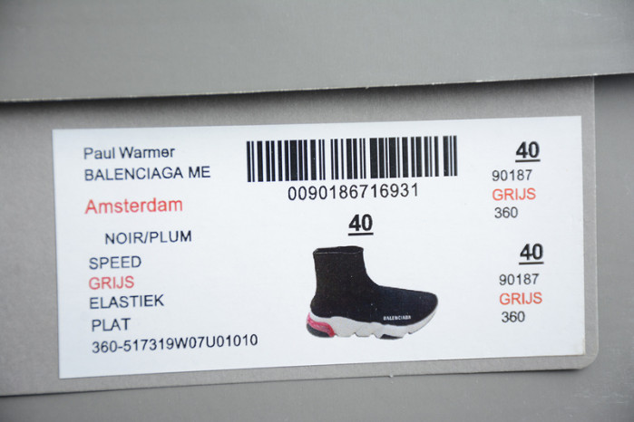 Ba*len*cia*ga speed trainer balck wt-9031